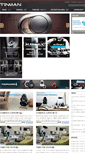 Mobile Screenshot of mall.tinman.co.kr