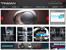 Tablet Screenshot of mall.tinman.co.kr